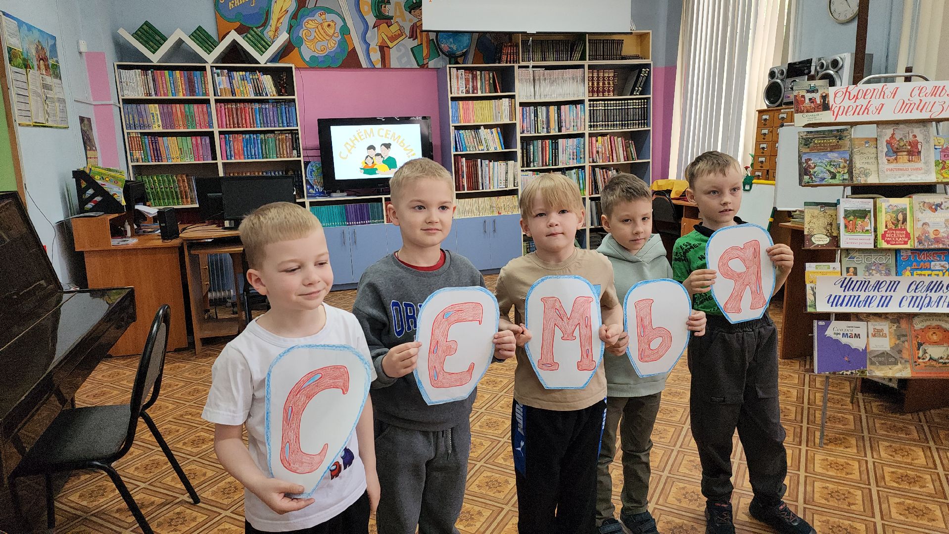 шатура, мастер-класс оригами, детская библиотека, международный день семьи, вертикальное видео,