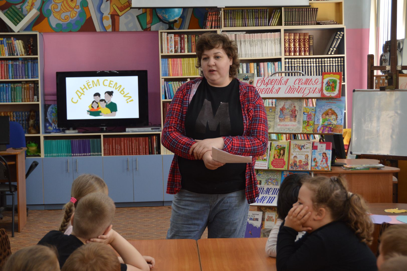 шатура, мастер-класс оригами, детская библиотека, международный день семьи, вертикальное видео,