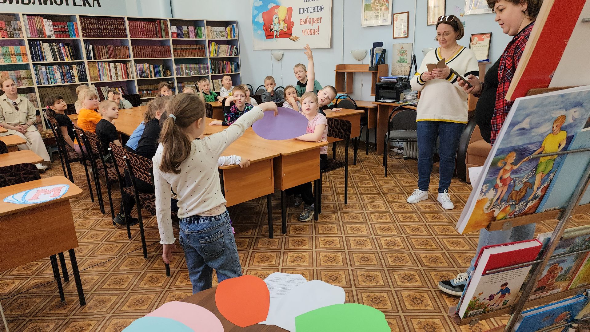 шатура, мастер-класс оригами, детская библиотека, международный день семьи, вертикальное видео,