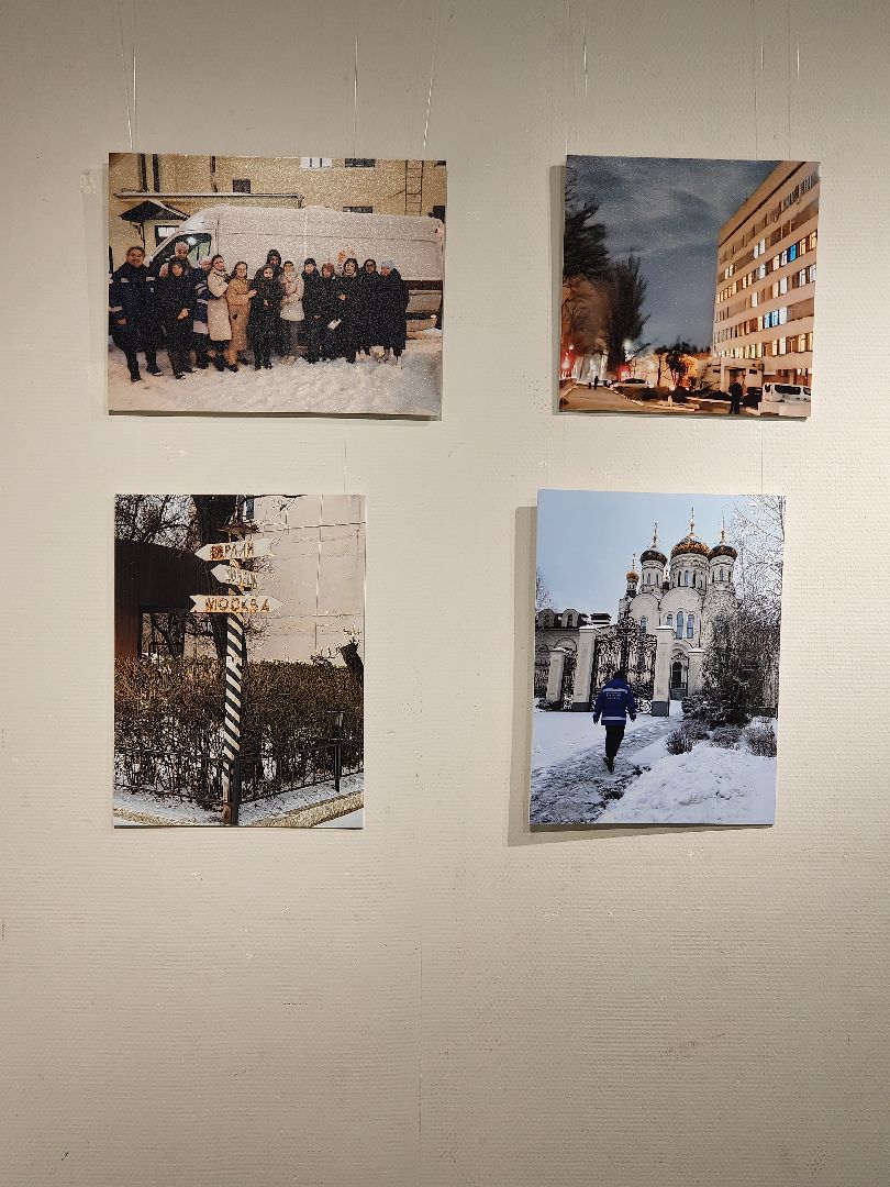 фотовыставка, мытищинская галерея искусств,