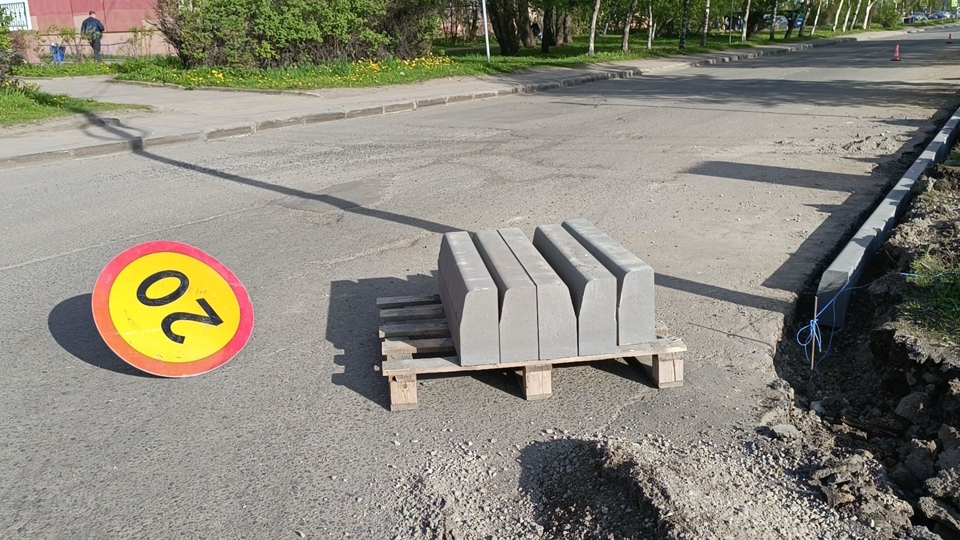 дорога, лобня, бордюр,