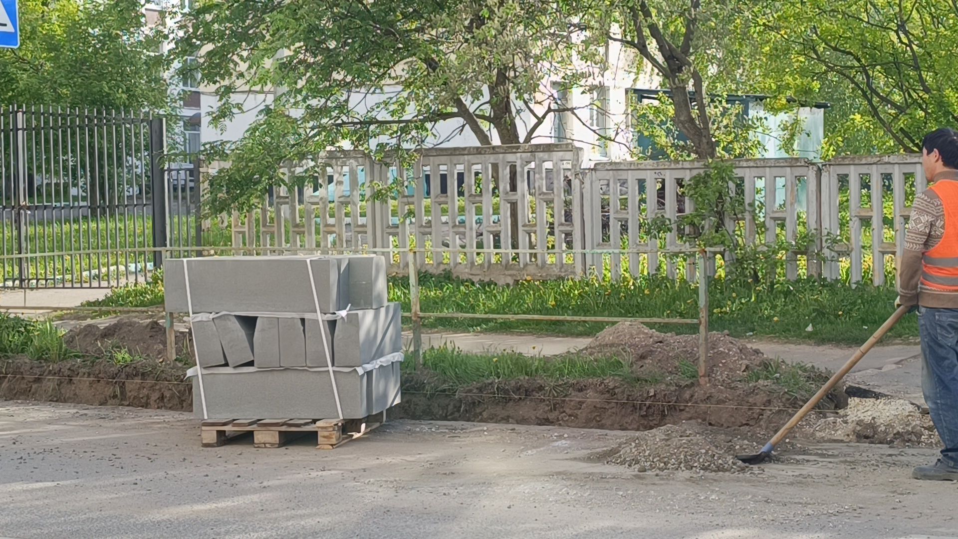 дорога, лобня, бордюр,