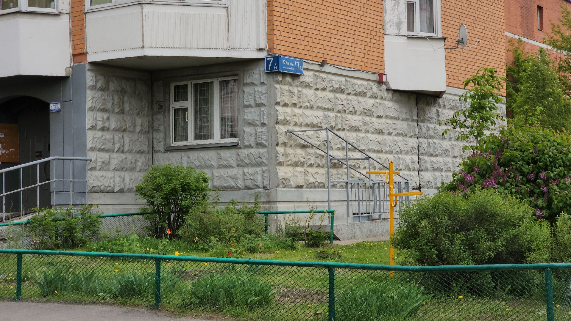 выездная администрация, благоустройство, озеленение двора,