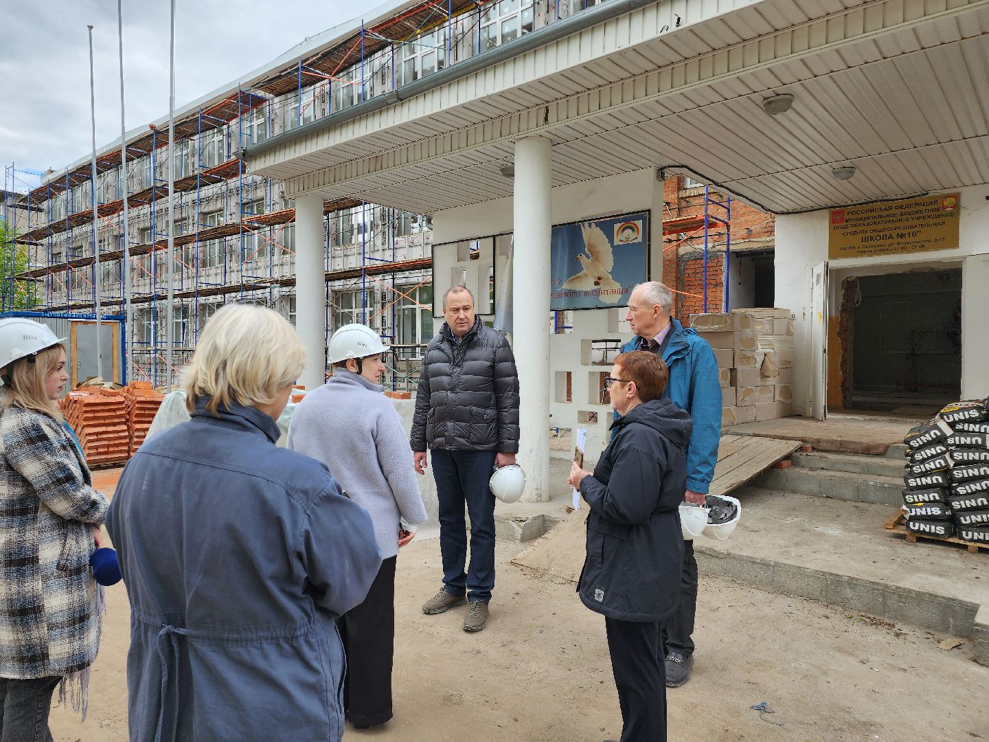 серпухов, подмосковье, капремонт школы,