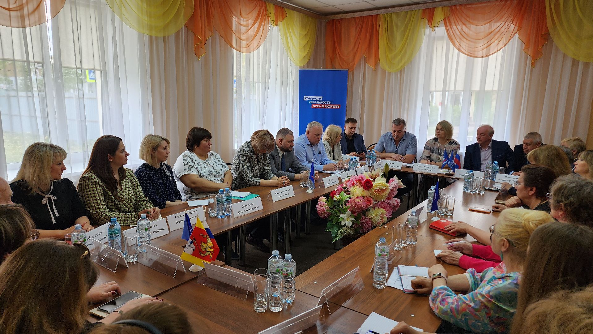 Егорьевск, активное долголетие, Подмосковье, Московская область, круглый стол, протезы, реабилитация,