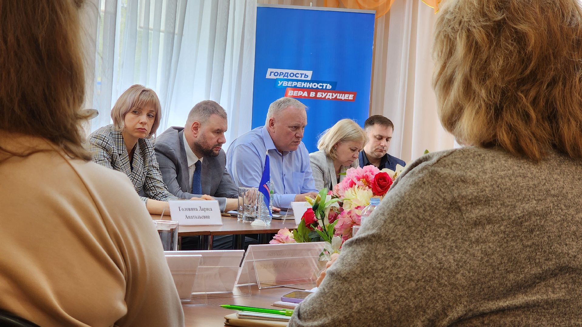 Егорьевск, активное долголетие, Подмосковье, Московская область, круглый стол, протезы, реабилитация,