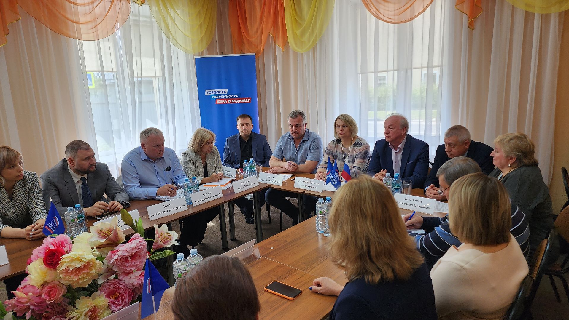 Егорьевск, активное долголетие, Подмосковье, Московская область, круглый стол, протезы, реабилитация,