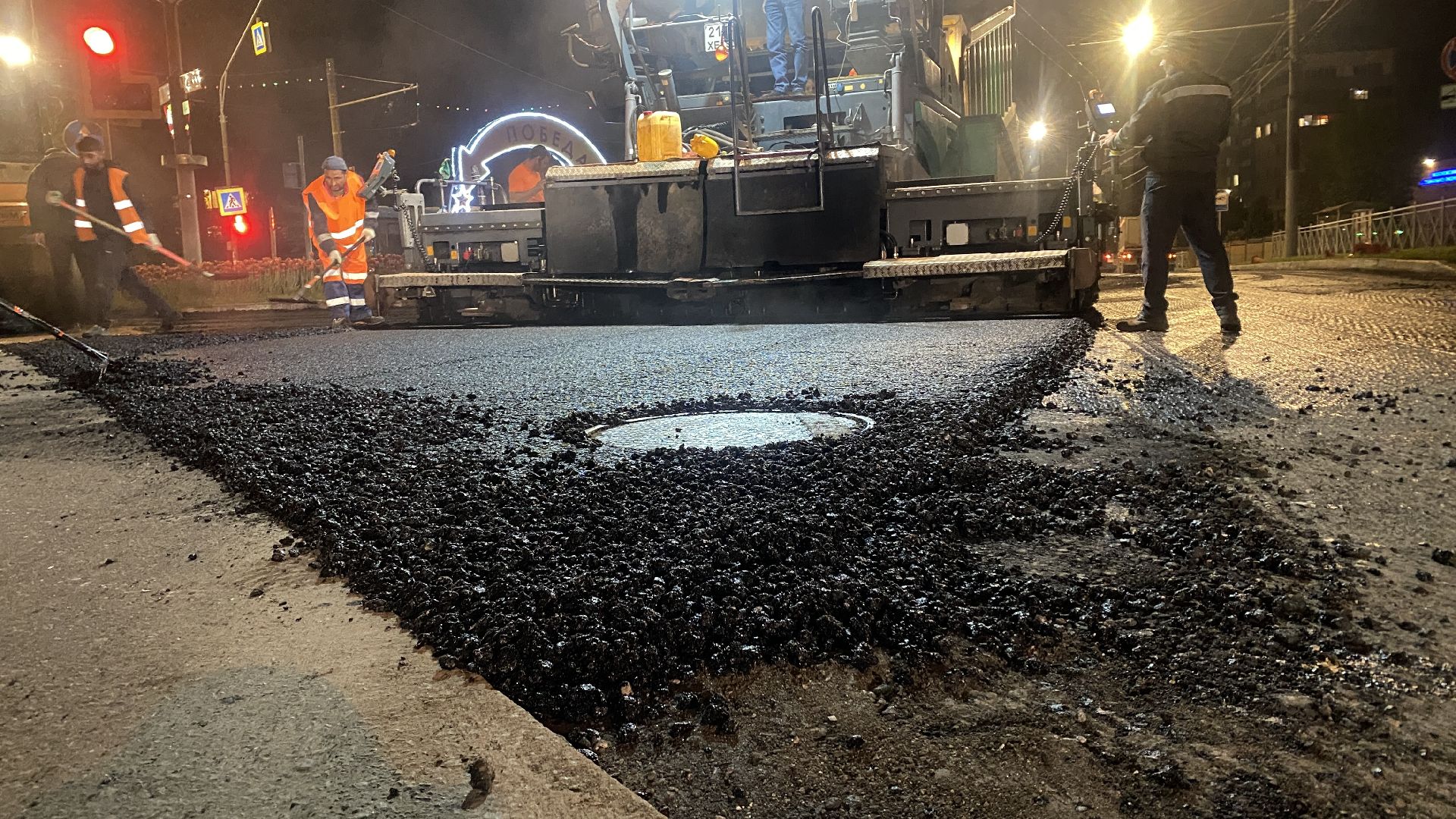 ремонт дорог, дорожное покрытие, Дорсервис, Губернаторские дороги Подмосковья, лго,