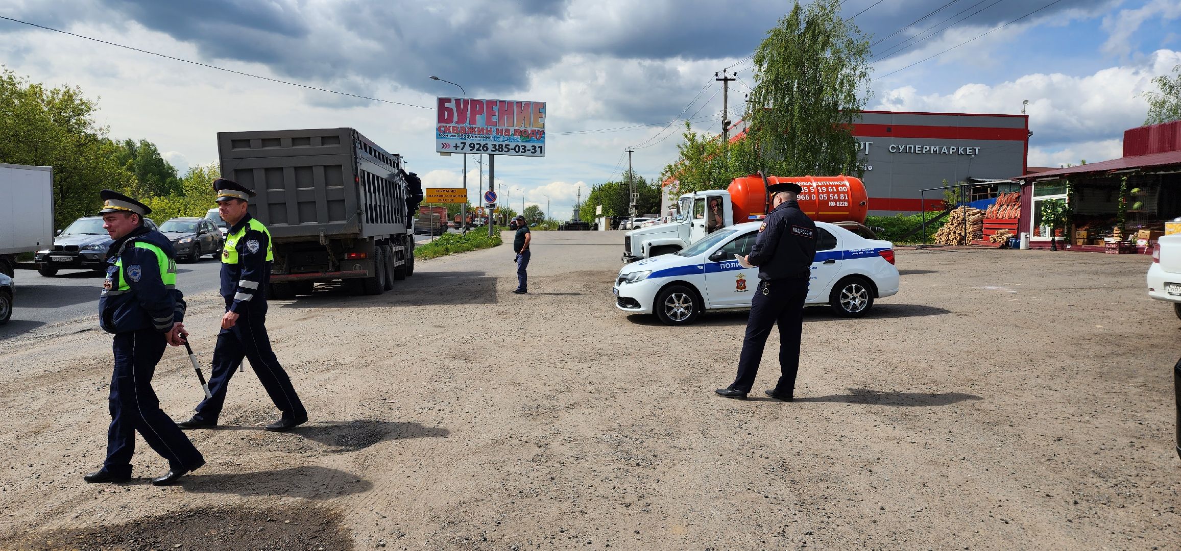 раменское, экология, рейд по проверке перевозчиков отходов в Чулково,