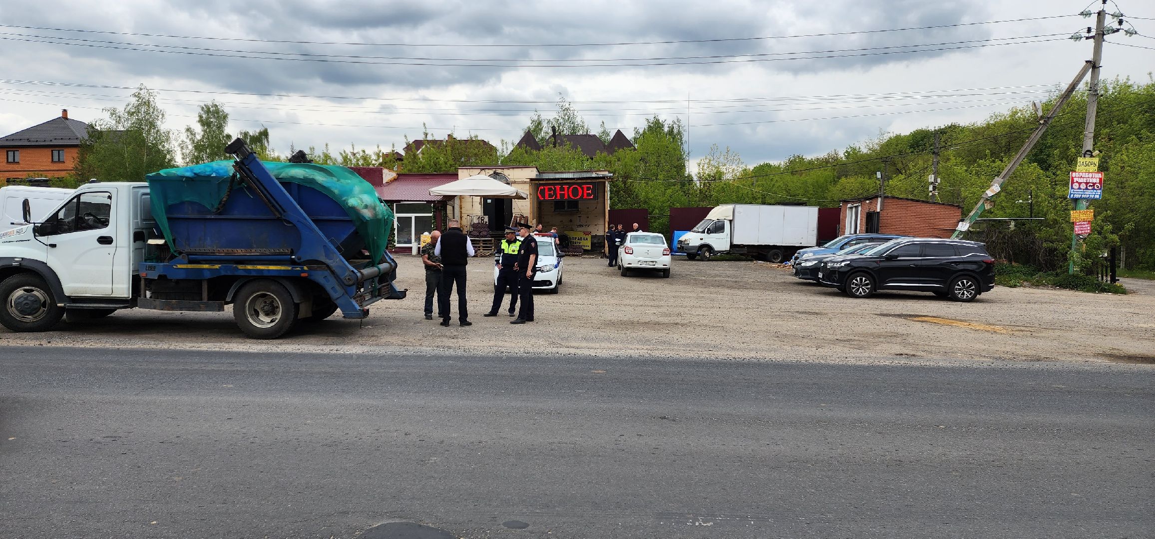 раменское, экология, рейд по проверке перевозчиков отходов в Чулково,