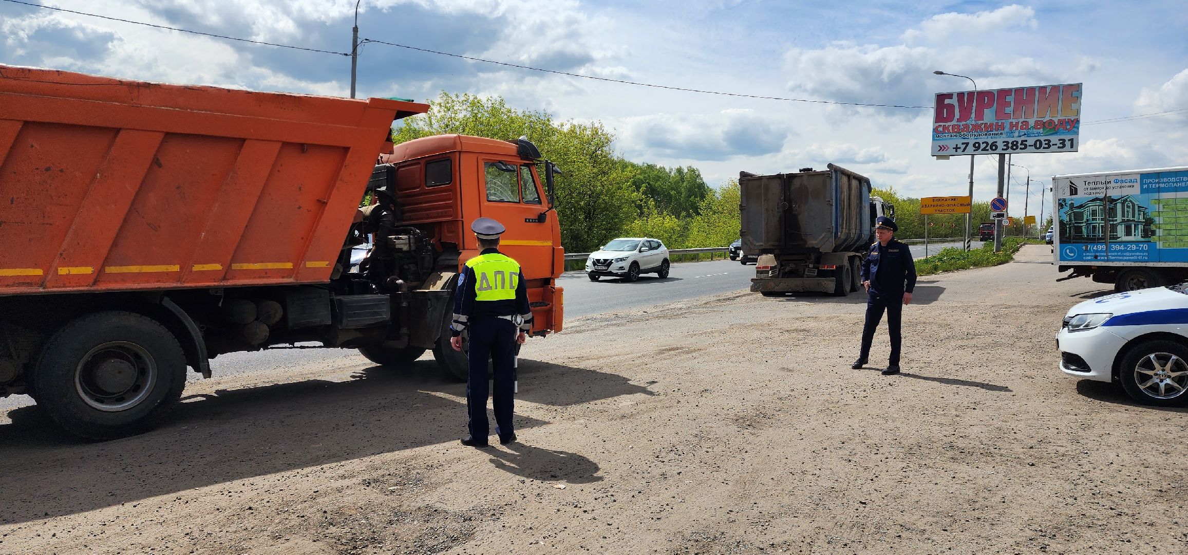раменское, экология, рейд по проверке перевозчиков отходов в Чулково,