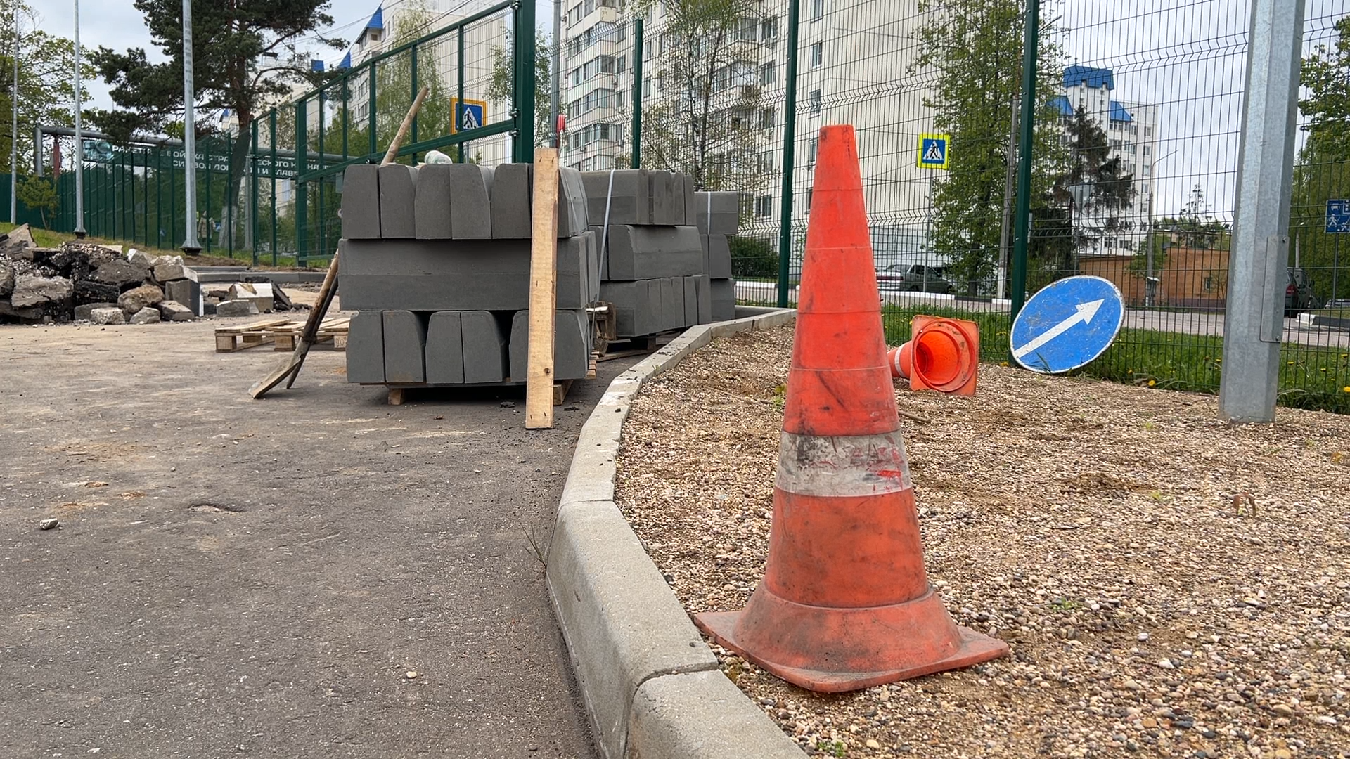 фок имени толубко, ремонт дорог, пешеходный тротуар, спорт во Власихе, новая дорога,