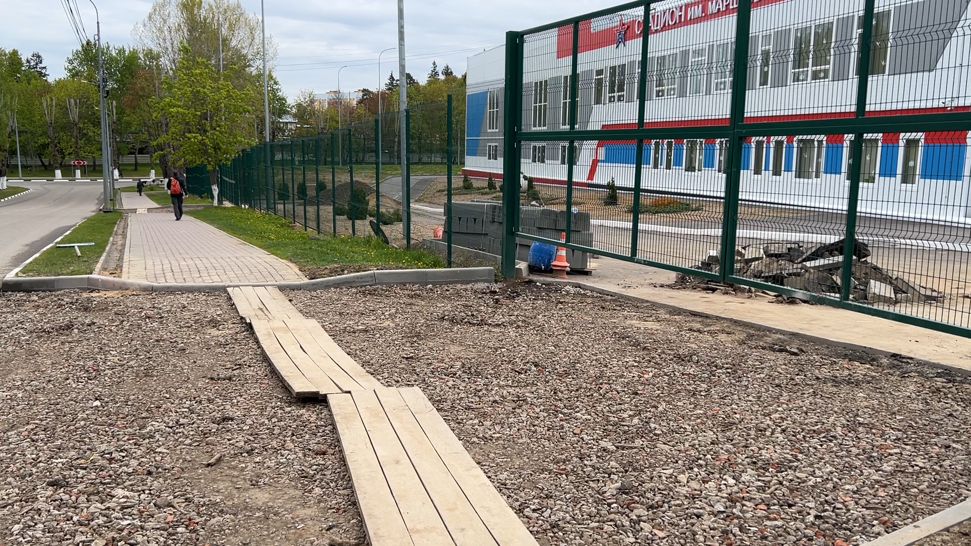 фок имени толубко, ремонт дорог, пешеходный тротуар, спорт во Власихе, новая дорога,