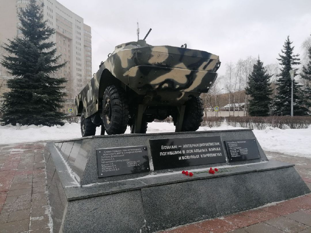 Королёв