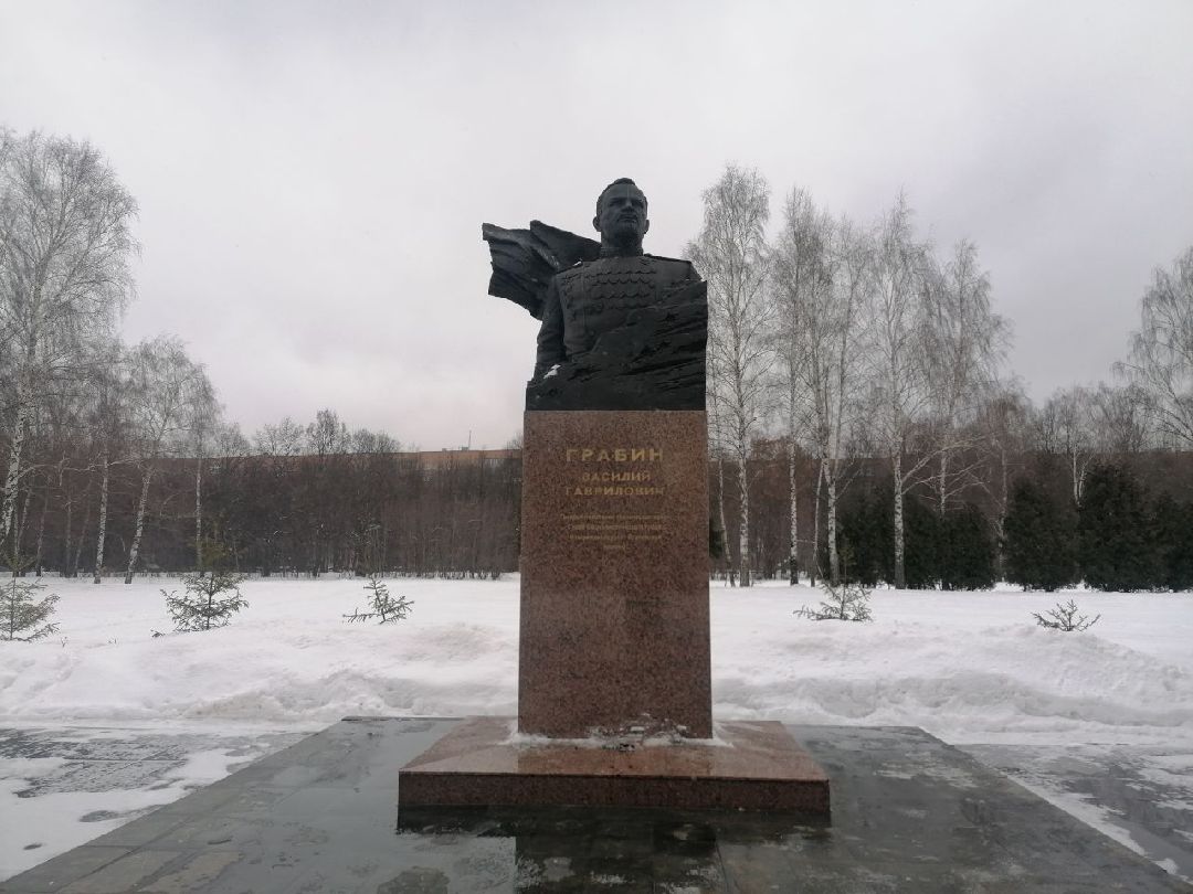 Королёв