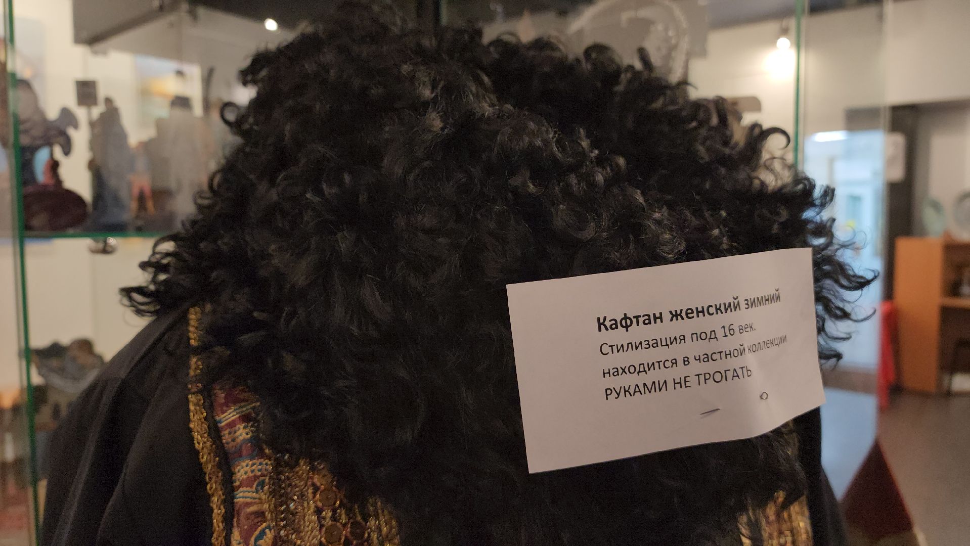 красногорск, картинная галерея, выставка,