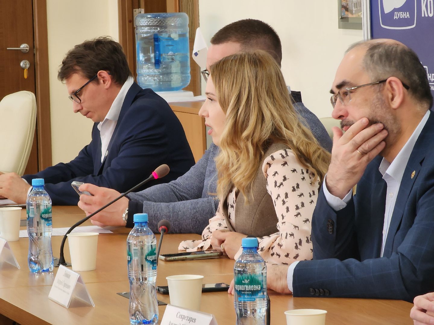 оэз дубна, Дубна, Хакатон, Университет Дубна, Экономика,Подготовка кадров,