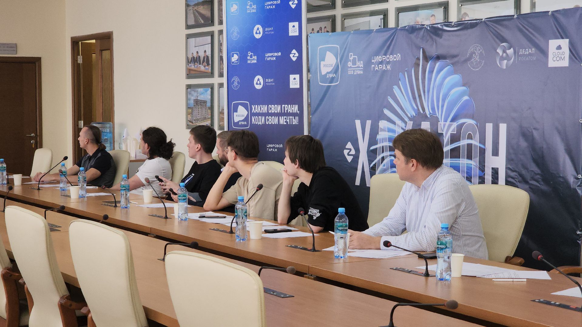 оэз дубна, Дубна, Хакатон, Университет Дубна, Экономика,Подготовка кадров,