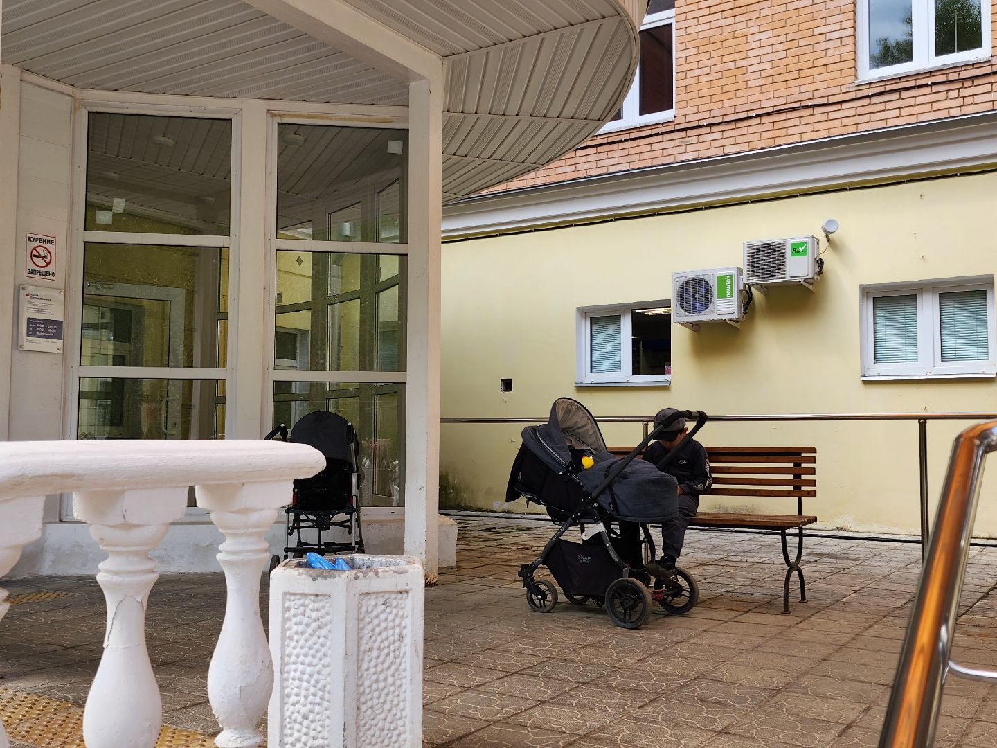 оборудование, поликлиника,