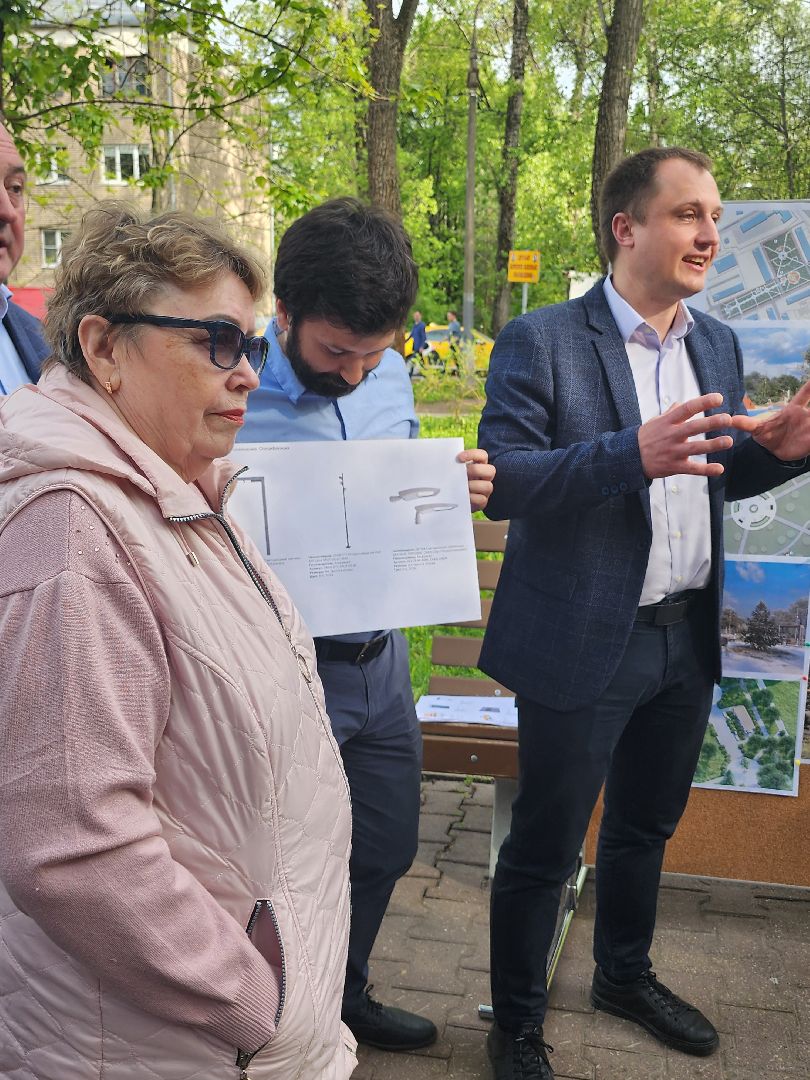 благоустойство, Аллея ветеранов, мытищи, обсуждение,