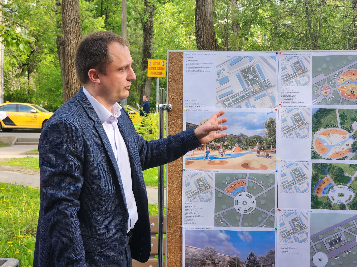 благоустойство, Аллея ветеранов, мытищи, обсуждение,