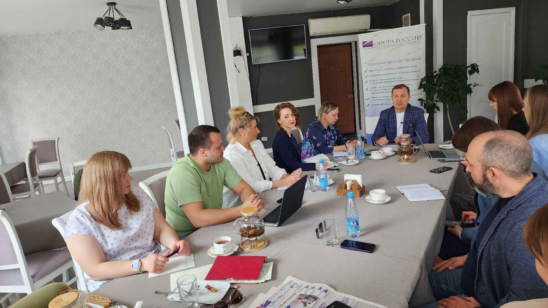 Подольск, Экономика, Менеджмент, опора россии,