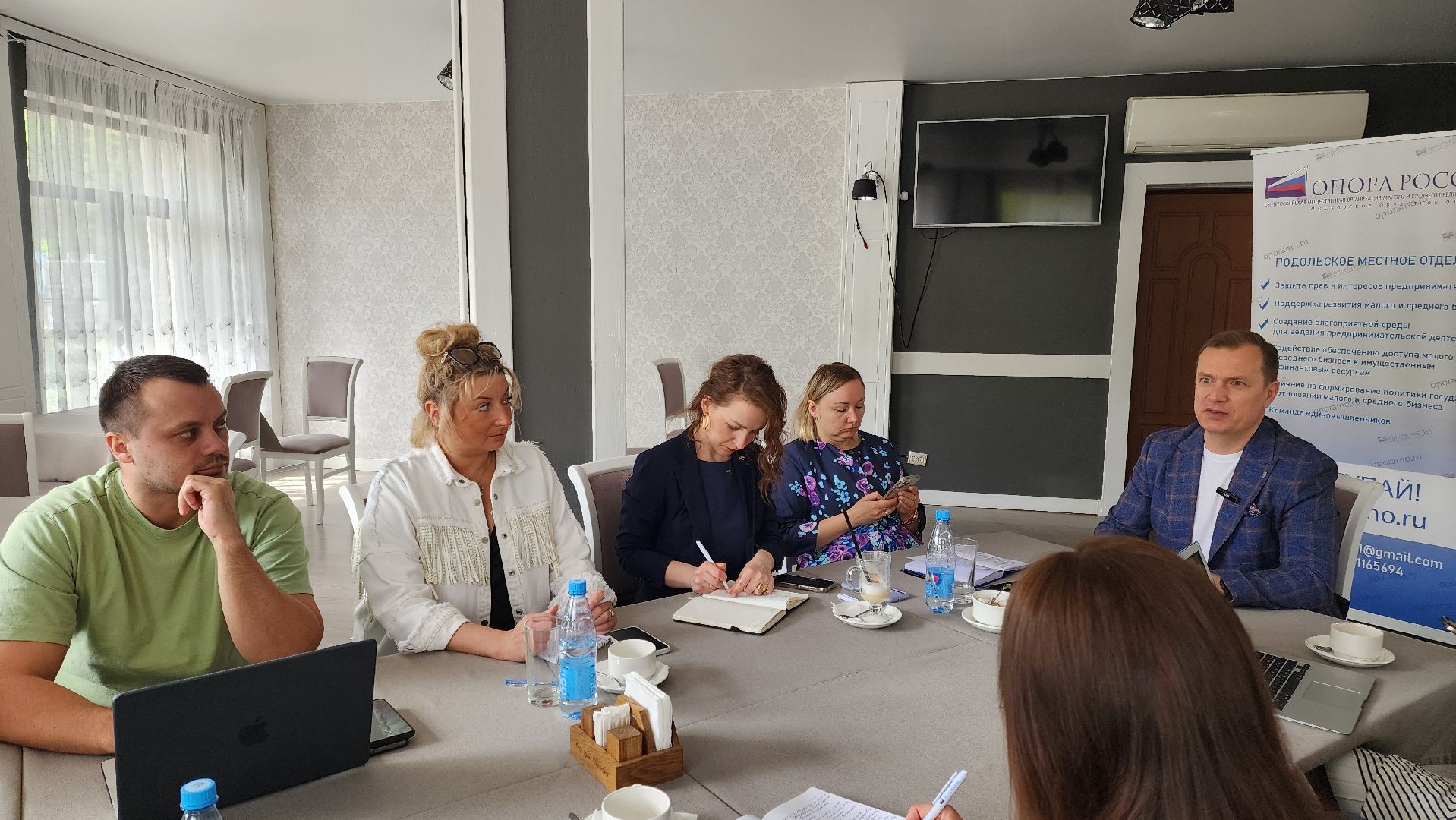 Подольск, Экономика, Менеджмент, опора россии,