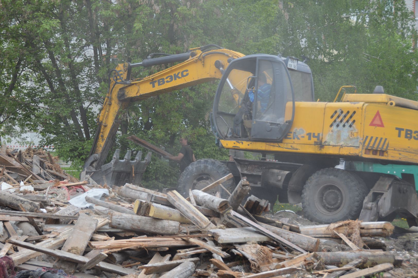 шатура, россия 1, новости подмосковья, снос дома, Переселение граждан из аварийного жилищного фонда, аврийное жилье,