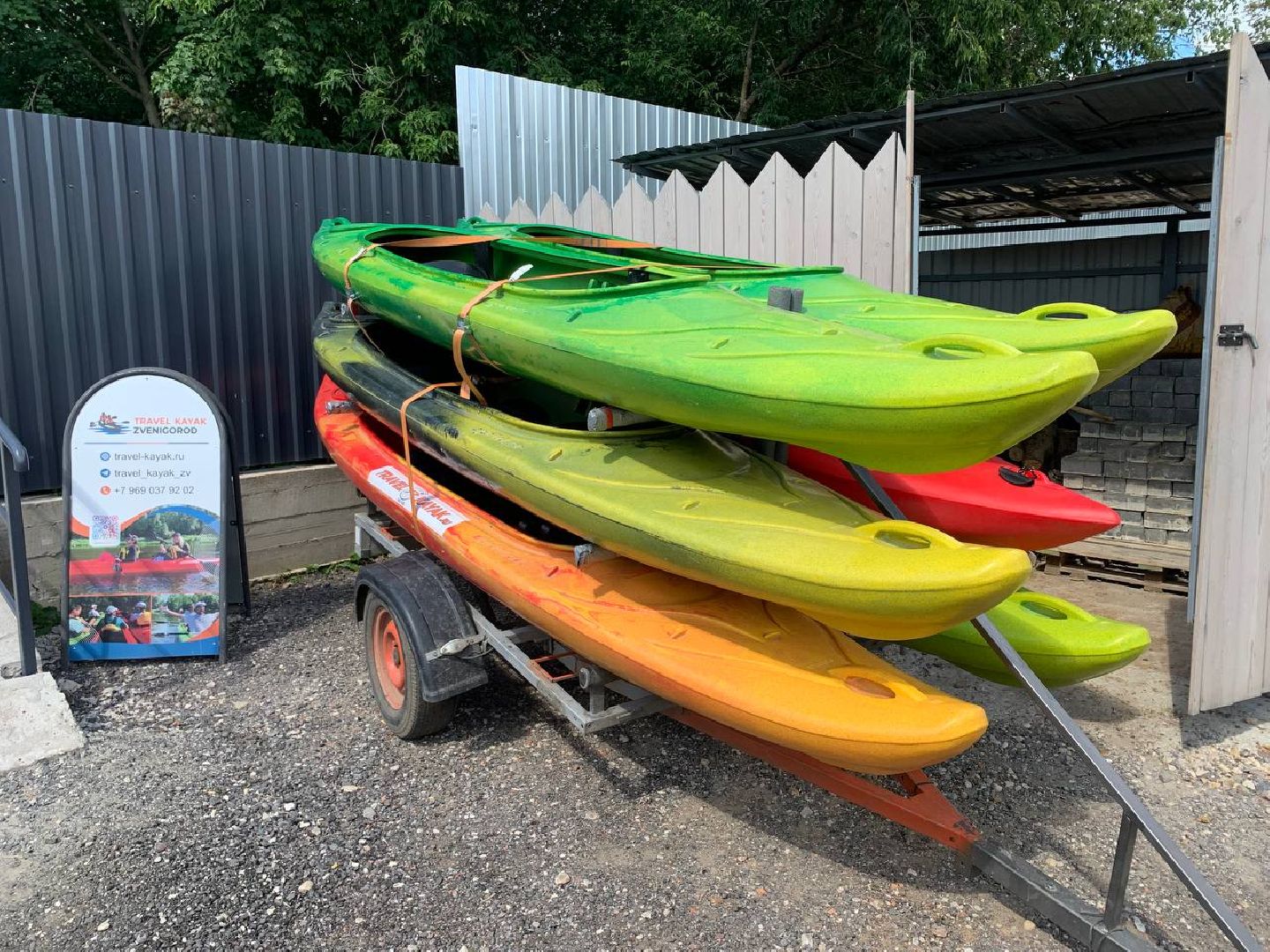 Звенигород, Туризм,