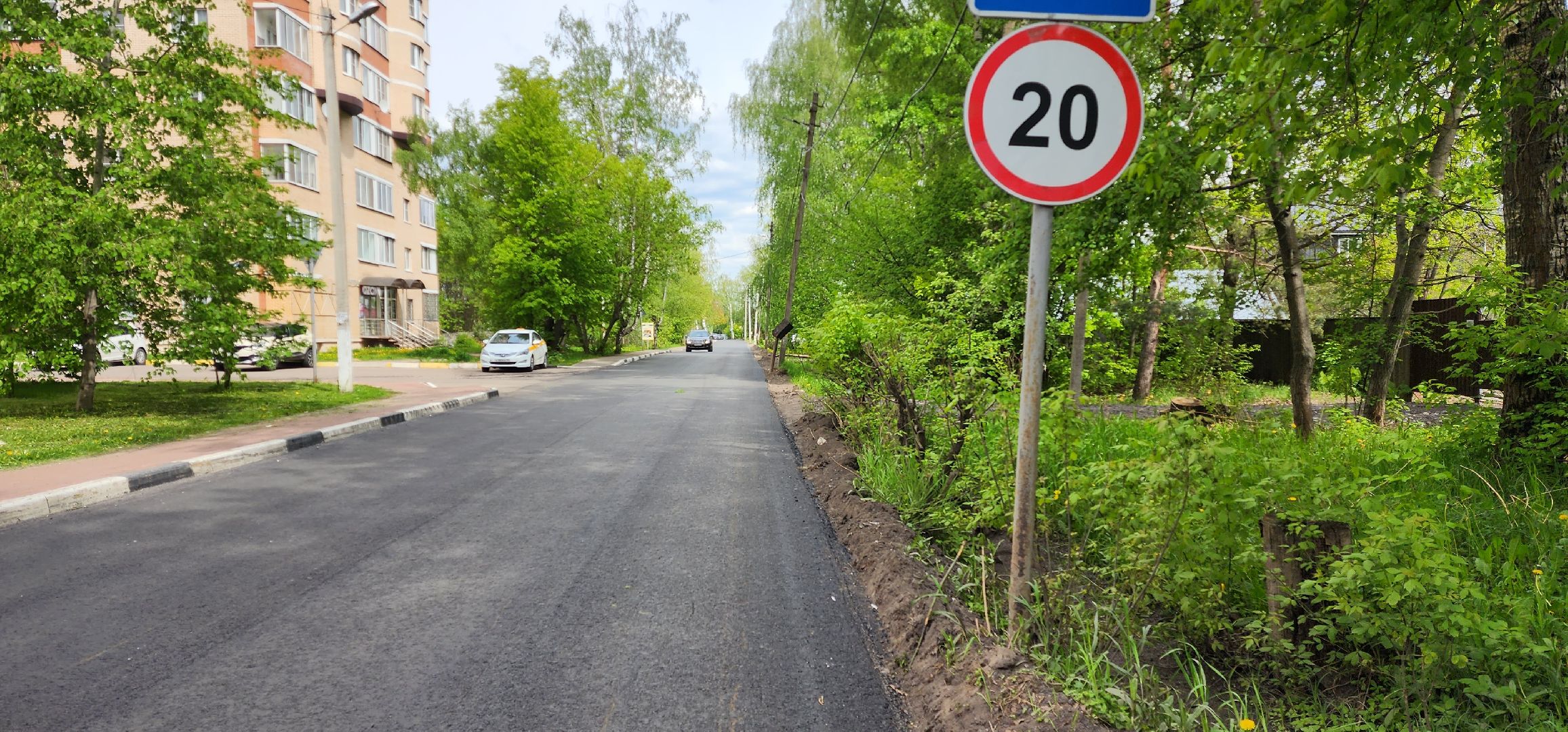 раменское, дороги, отремонтирована дорога на улице Октябрьской в Дергаево,