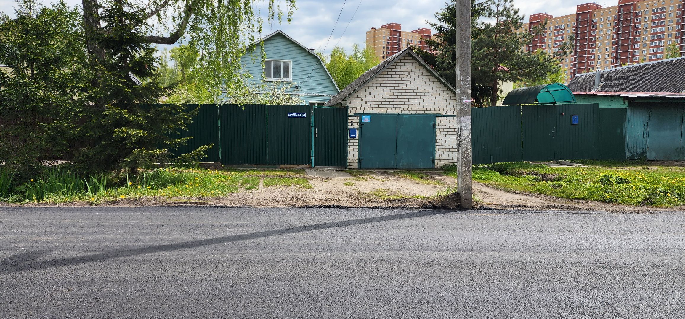 раменское, дороги, отремонтирована дорога на улице Октябрьской в Дергаево,
