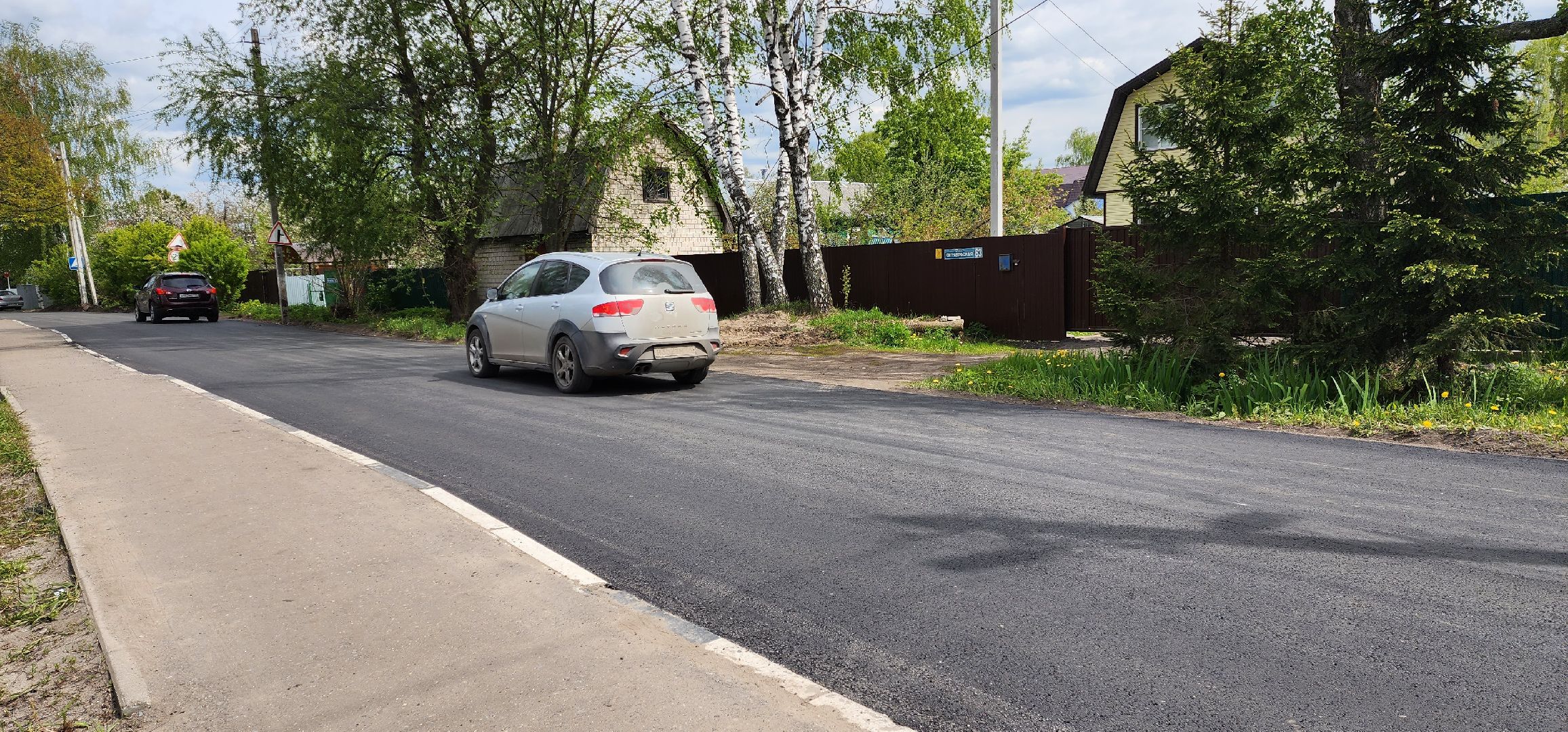 раменское, дороги, отремонтирована дорога на улице Октябрьской в Дергаево,