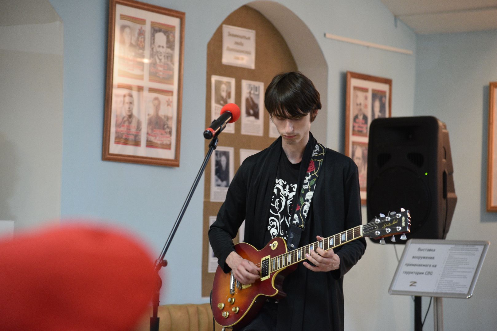 лотошино, лотошинский музей, конкурс песен, донбасс, президентский фонд культурных инициатив,