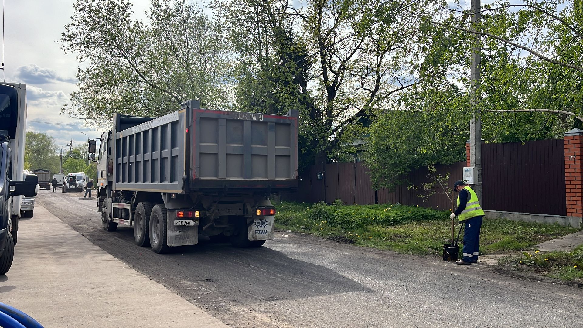 ремонт, асфальт, капремонт, дорога, дороги, ремонт дорог, капремонт дороги,