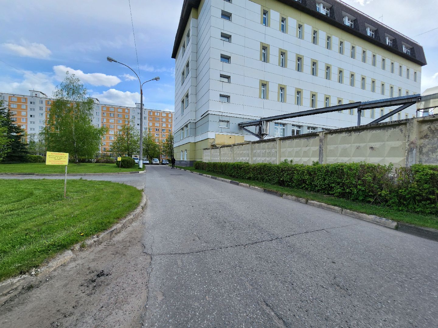 Черноголовка, Благоустройство,