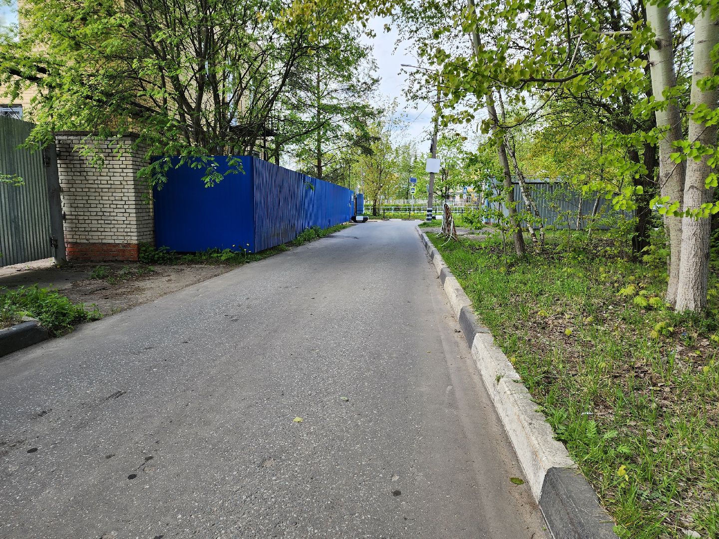 Черноголовка, Благоустройство,