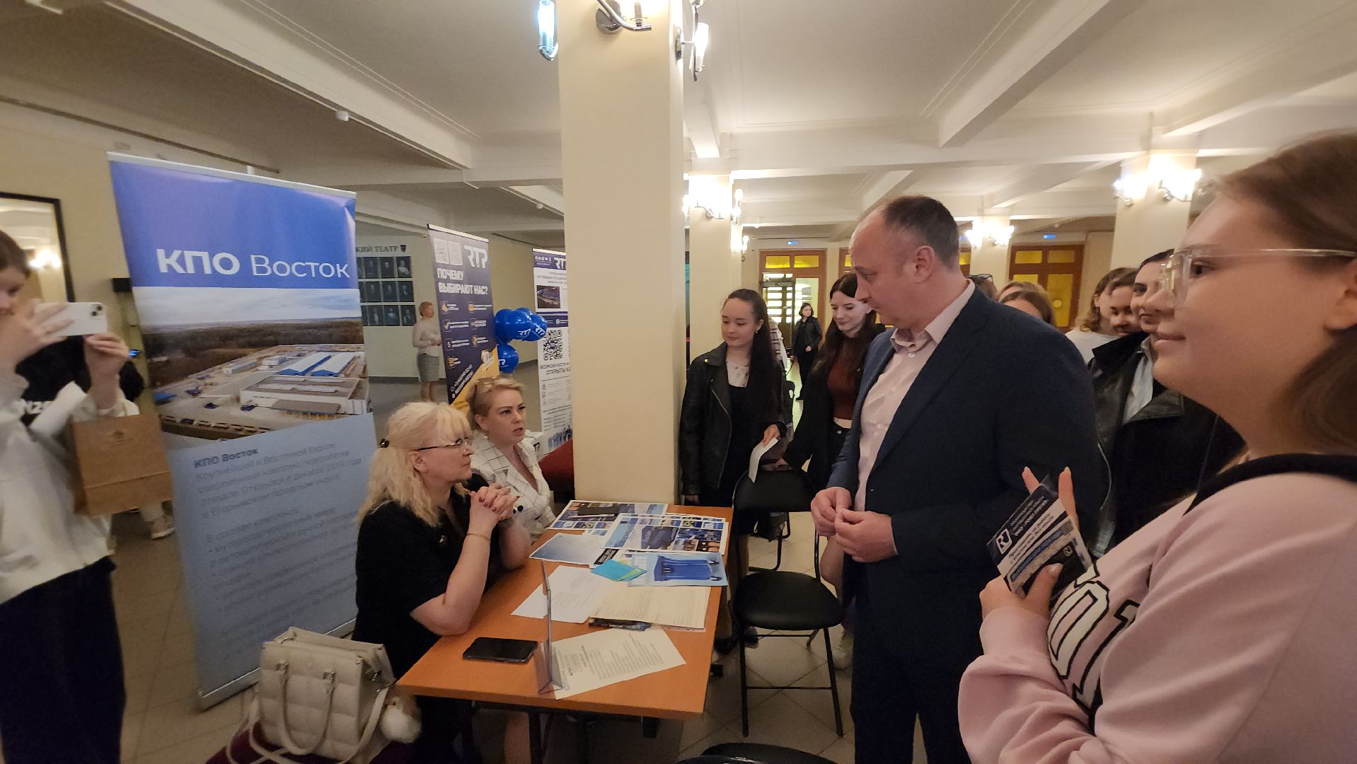 егорьевск, работа, ярмарка, вакансии, маяк, конина, дк, труд,