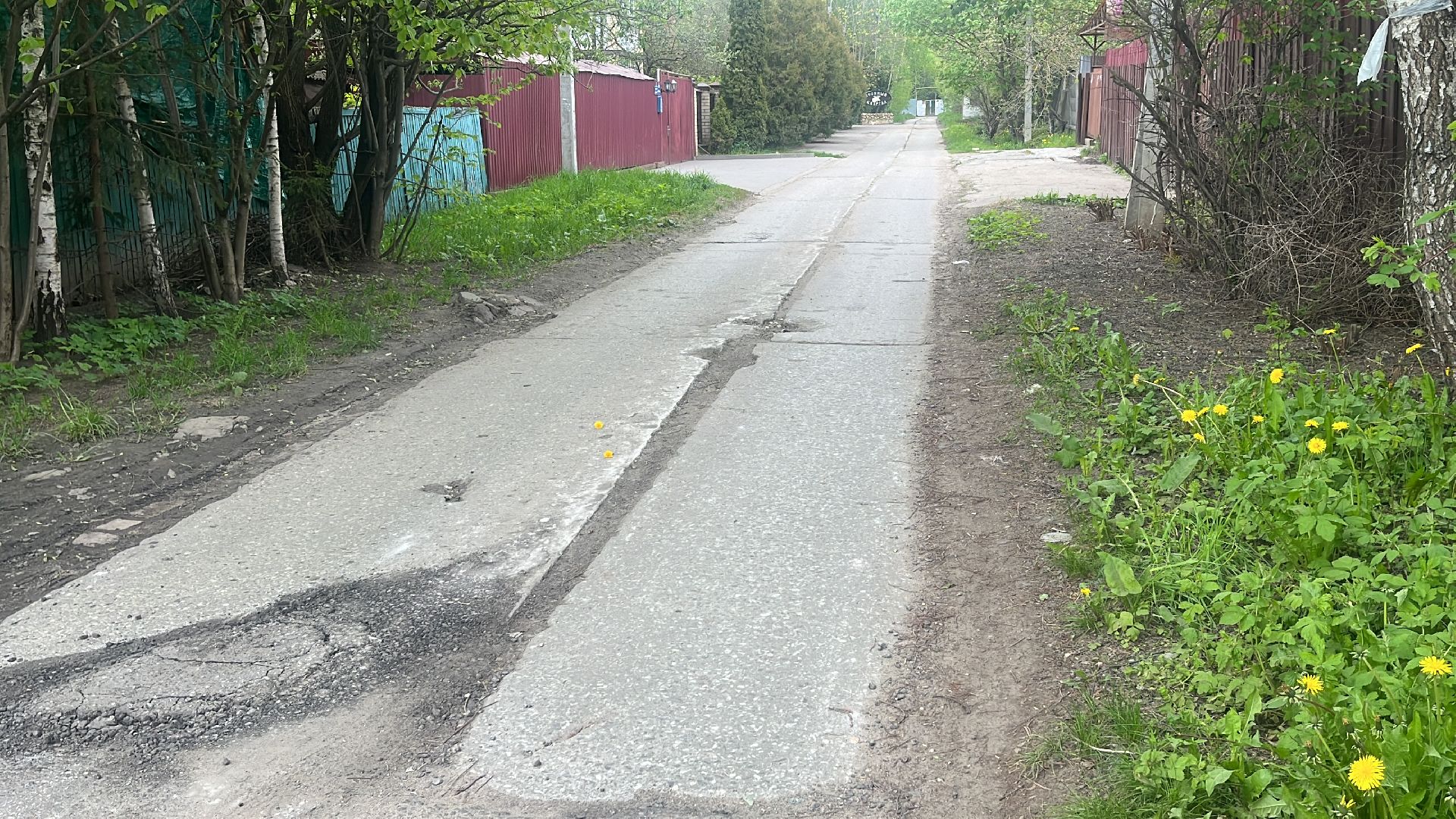 дорога, дороги, ремонт, капремонт, асфальт, ремонт дорог, ремонт дороги, капремонт дороги,