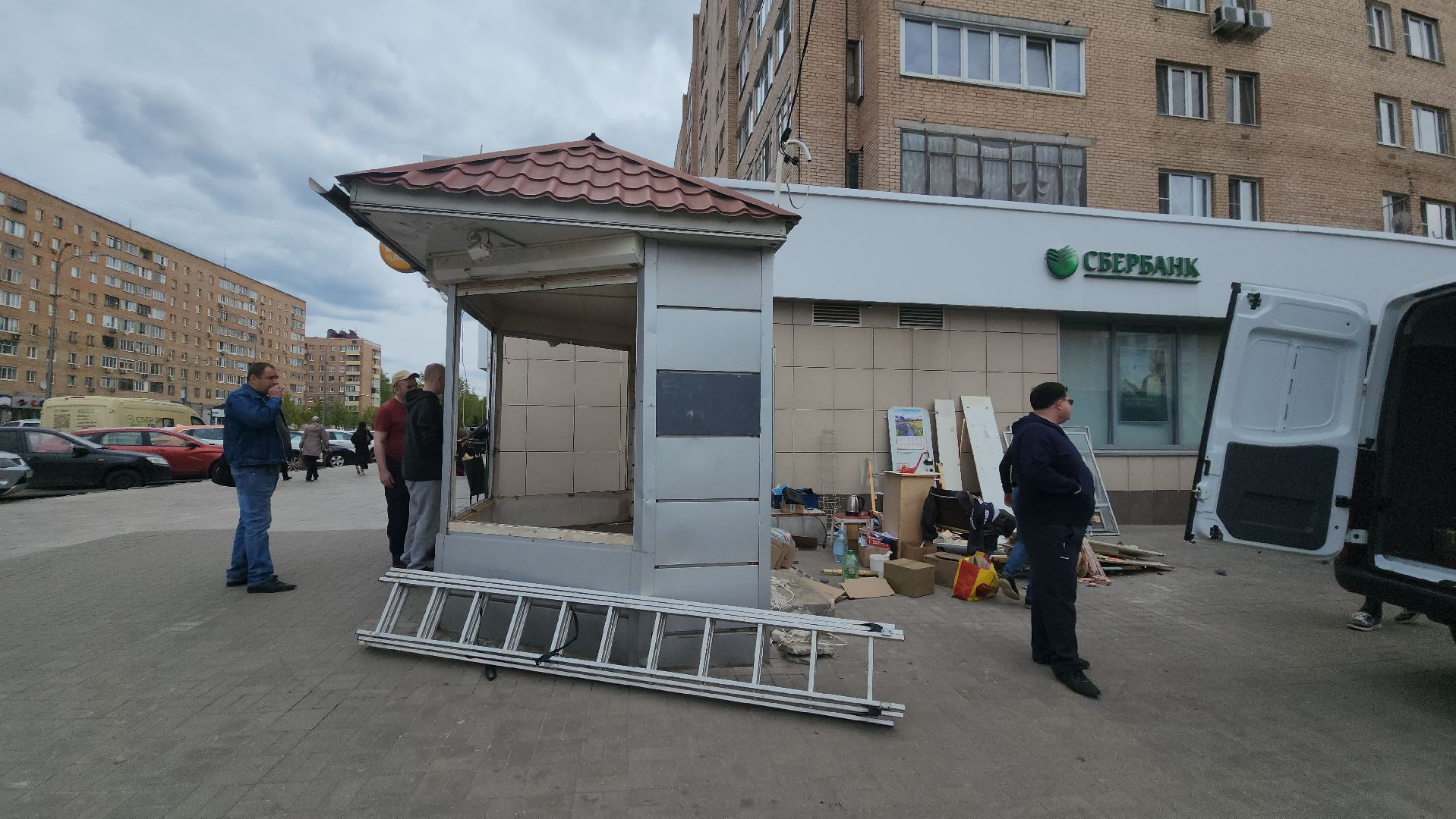 Снос, Киоск, лобня,