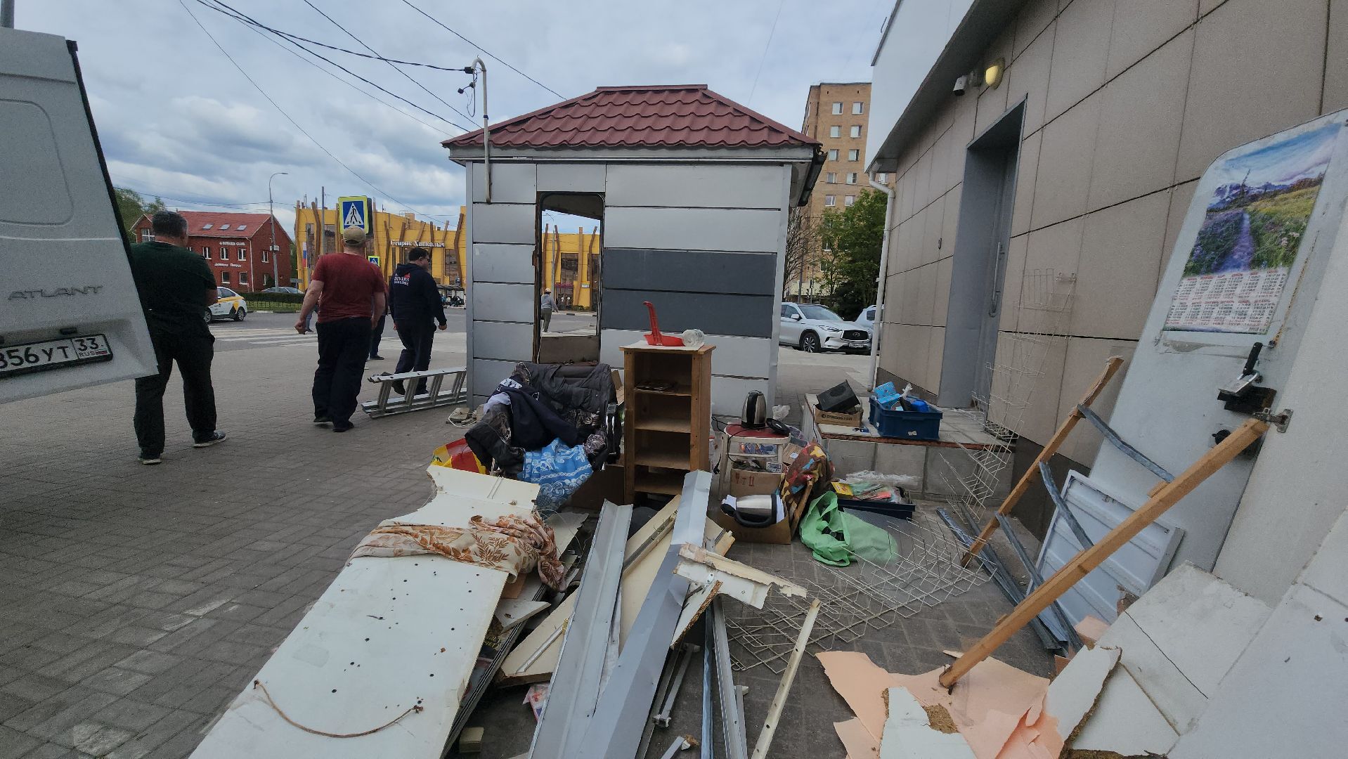 Снос, Киоск, лобня,