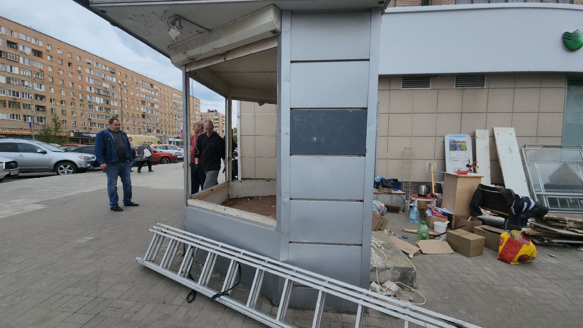 Снос, Киоск, лобня,