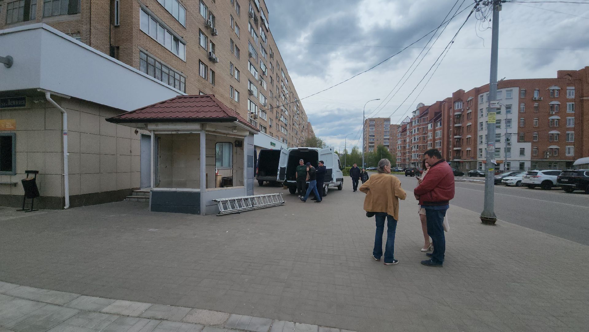 Снос, Киоск, лобня,