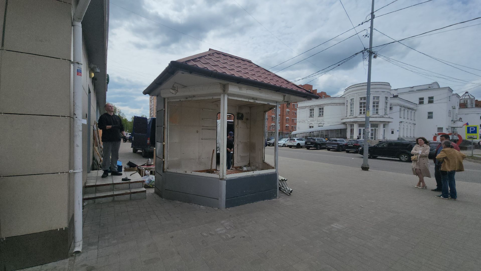 Снос, Киоск, лобня,