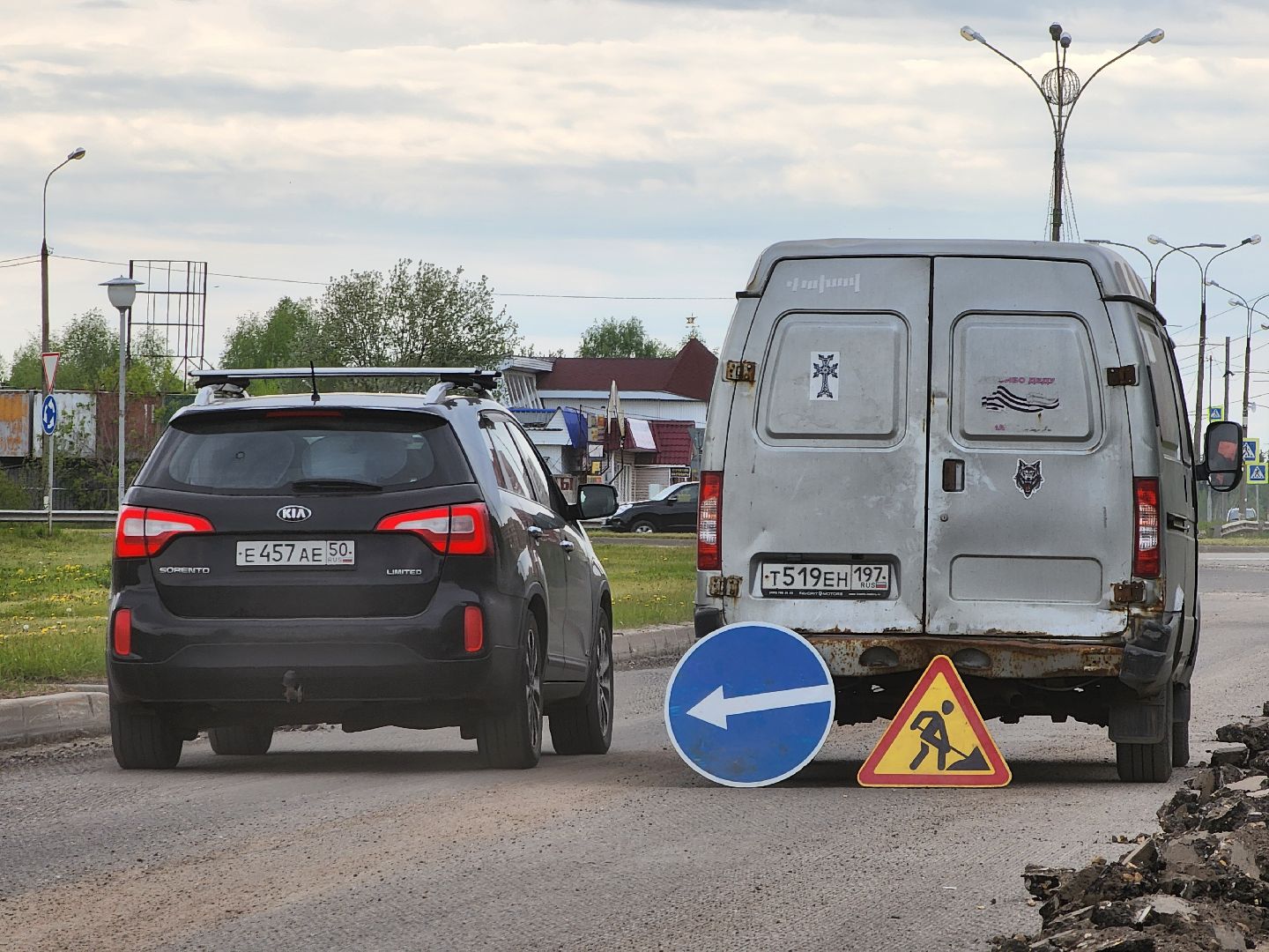 Черноголовка, Благоустройство, Дороги,