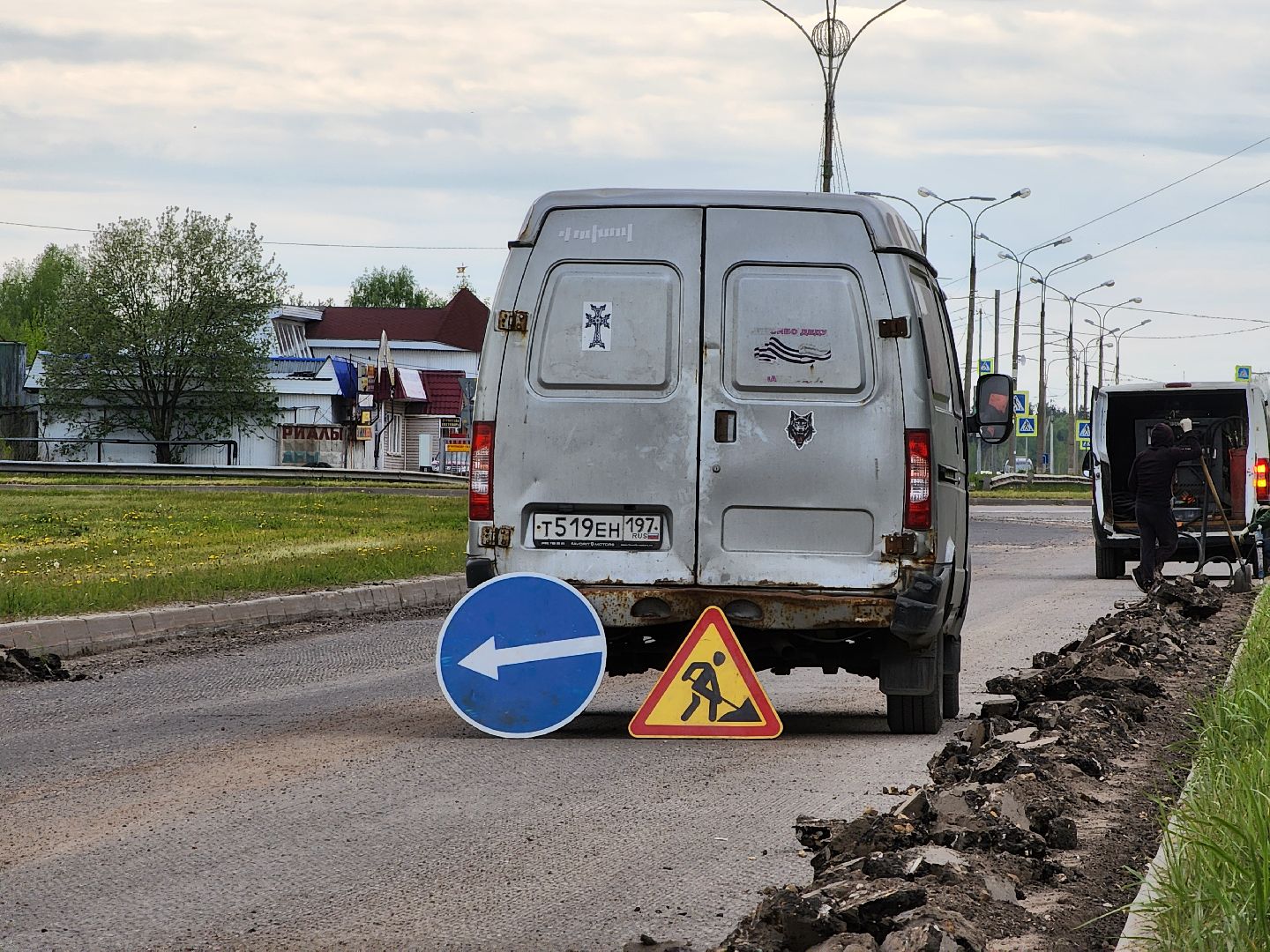 Черноголовка, Благоустройство, Дороги,