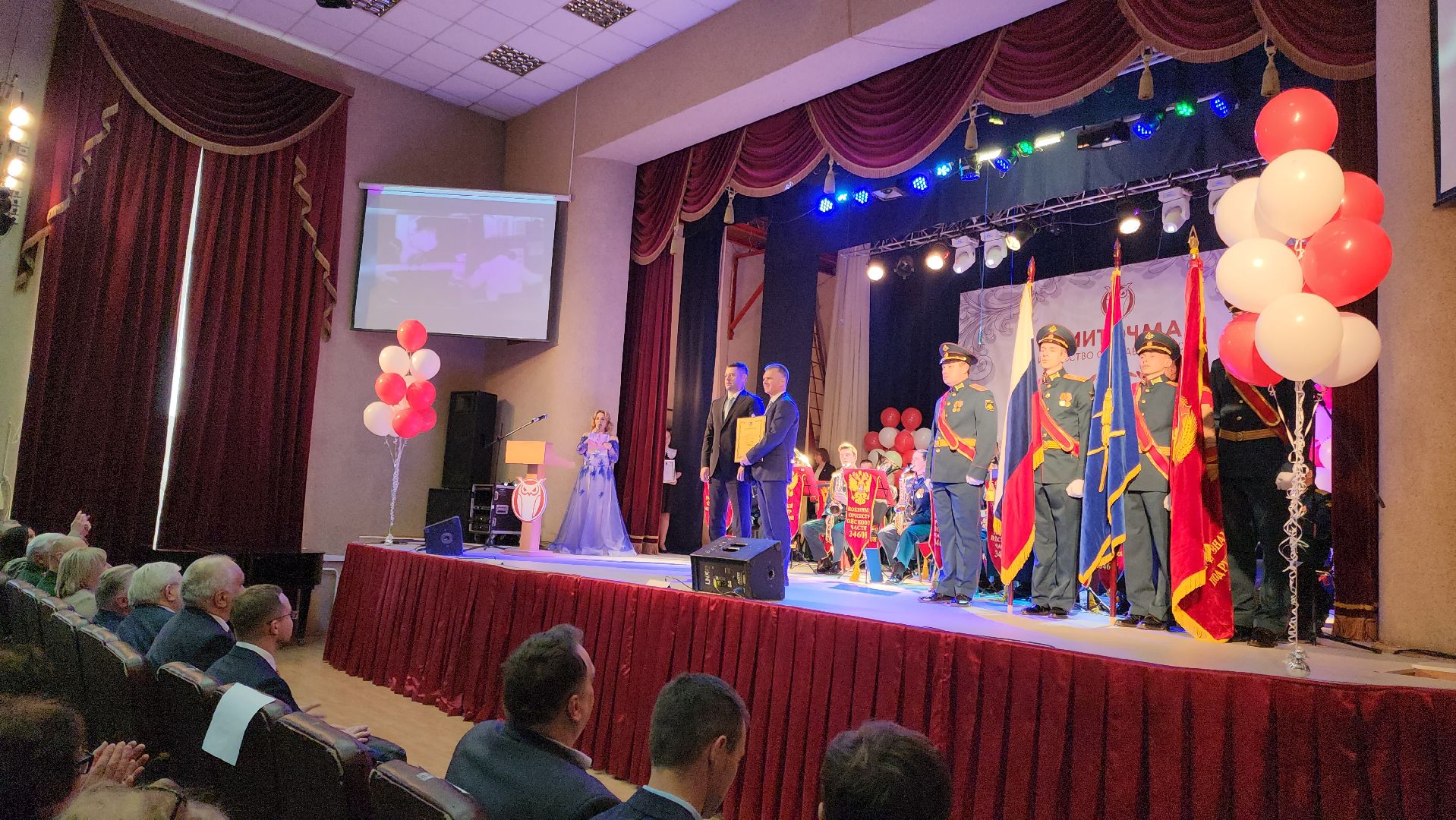 Подольск, ЦНИИТОЧМАШ, предприятие, юбилей,