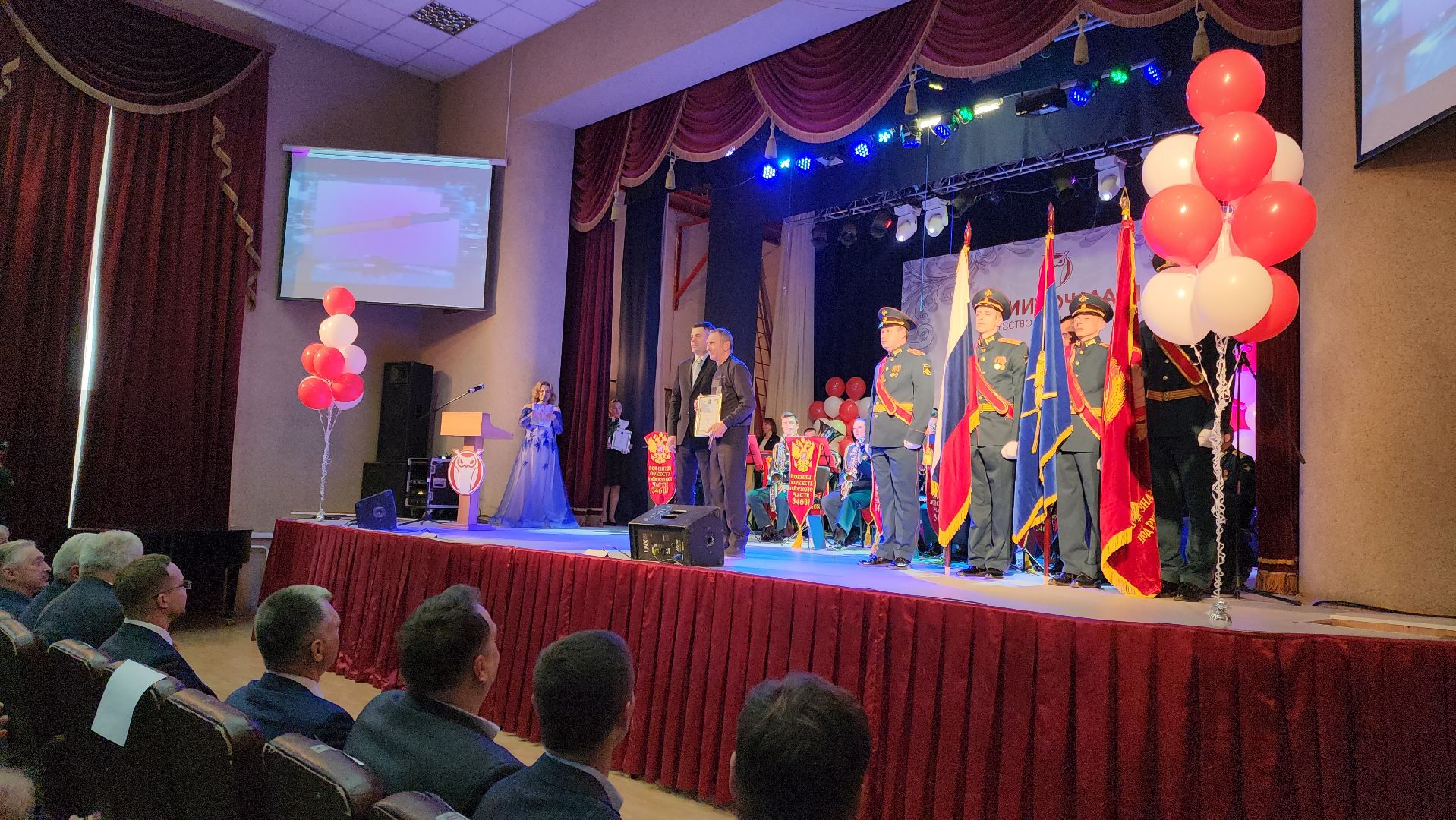 Подольск, ЦНИИТОЧМАШ, предприятие, юбилей,