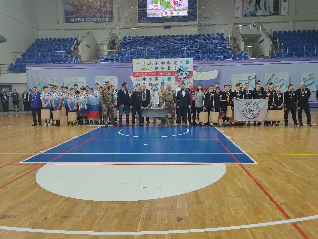 Раменское, спорт