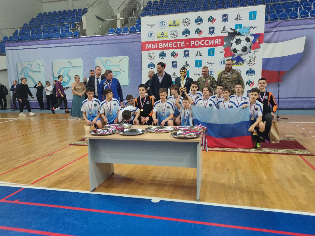 Раменское, спорт