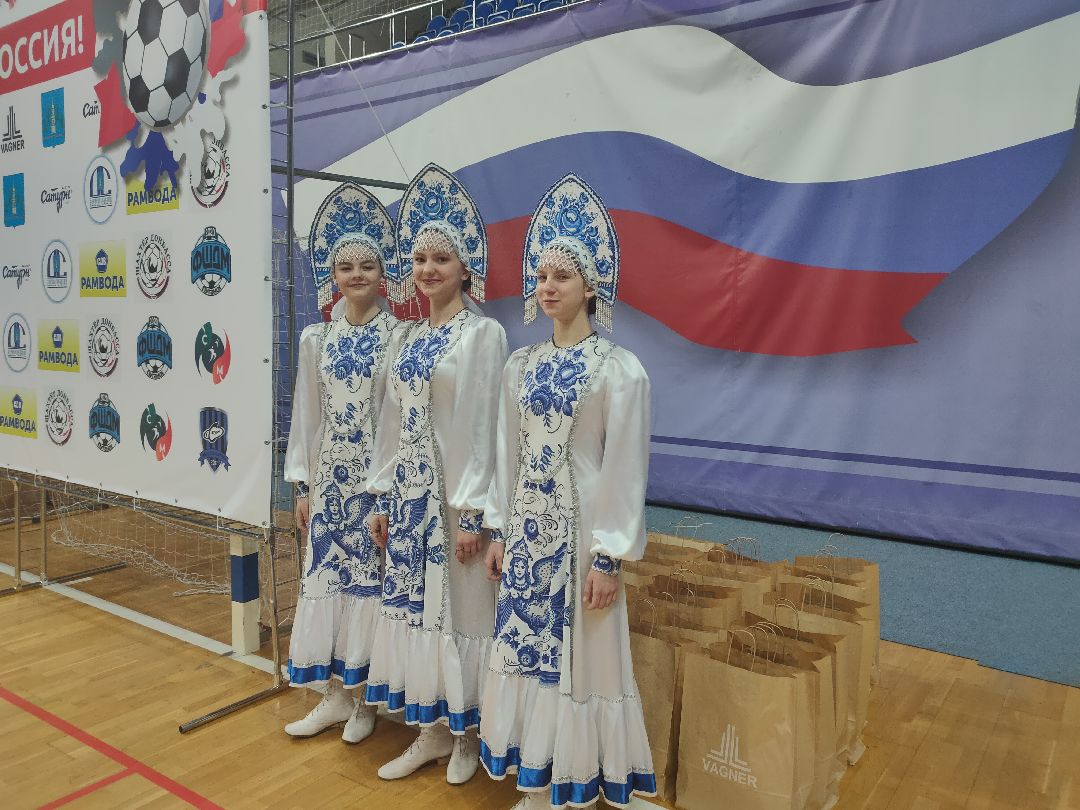 Раменское, спорт